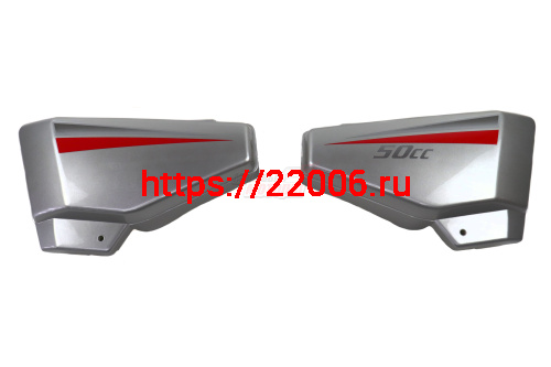 Облицовка боковая (крышка бардачка) ALPHA серебристая, пара Облицовка боковая (крышка бардачка) ALPHA серебристая, пара