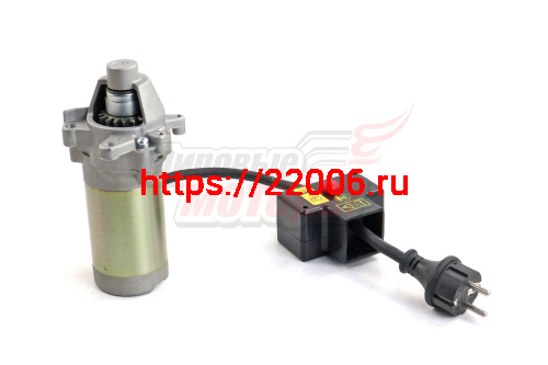 Электростартер KC624S