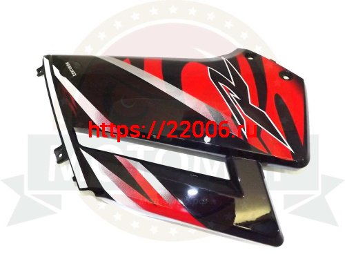 Облицовка боковая передняя правая Centurion Облицовка боковая передняя правая Centurion