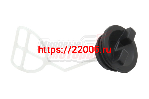 Пробка маслобака "Цыганка" 38,45,52,62 Пробка маслобака "Цыганка" 38,45,52,62