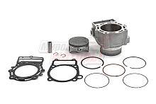 Цилиндро-поршневая группа в сборе 194MQ (NC450)