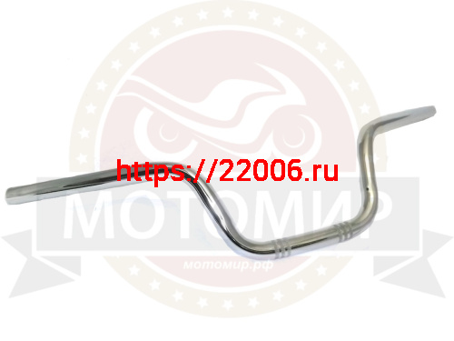 Руль YBR125,голый (L-680mm, d-22mm) Руль YBR125,голый (L-680mm, d-22mm)