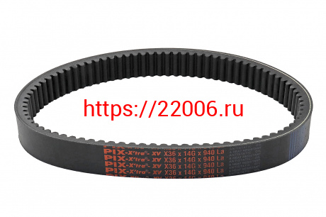 Ремень вариатора Pix 36х940 KEVLAR (X36x14G-K-940 La) (прим.Arctic Cat,CF Moto,Suzuki) Ремень вариатора Pix 36х940 KEVLAR (X36x14G-K-940 La) (прим.Arctic Cat,CF Moto,Suzuki)