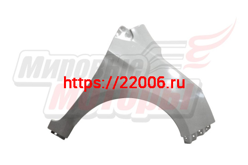 Крыло переднее правое Celliya (A8403201) Крыло переднее правое Celliya (A8403201)