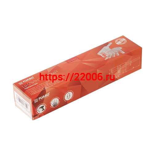 Цилиндровый Fuaro (Фуаро) механизм D-PRO5007 Tang 105 w/k (70+10+25) BL-24 черный 5Key без верт. фото 3