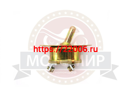 Выключатель Массы Урал 4602.3710 (кол-во в упак. 500 шт.)