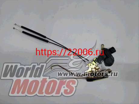 Замок двери передней правой X60 (S6105210) Замок двери передней правой X60 (S6105210)