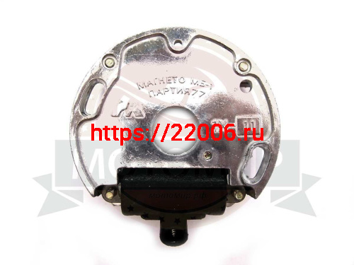 Зажигание Крот, Бензопила МБ-1 ТПК "МотоМир" (кол-во в упак. 100 шт.) (НАБОР) фото 3