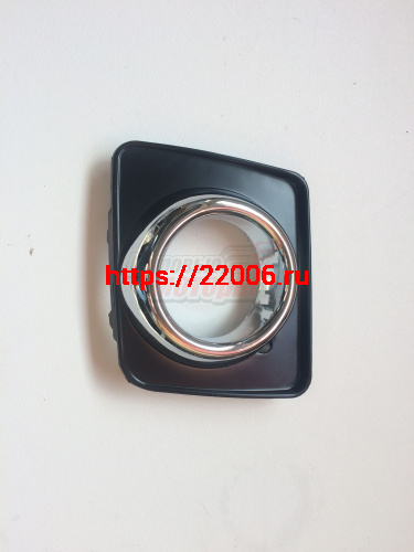 Рамка противотуманной фары правая Besturn B50 (FA0250C11) Рамка противотуманной фары правая Besturn B50 (FA0250C11)