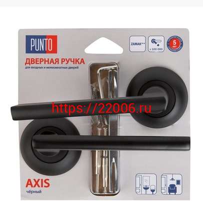 Ручка Punto (Пунто) раздельная AXIS ZR/HD BL-24 черный Ручка Punto (Пунто) раздельная AXIS ZR/HD BL-24 черный