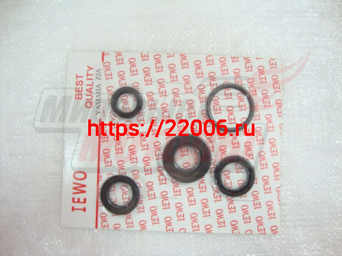 Набор сальников YAMAHA JOG50 (2JA)