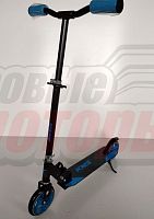 Самокат KMS SK-049 (от 9ти лет, колеса 210мм, руль с регул, складной, с подножкой)Синий