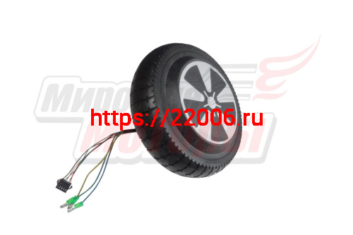 Колесо-мотор гироскутера 6,5" (250 Вт, 36 В)