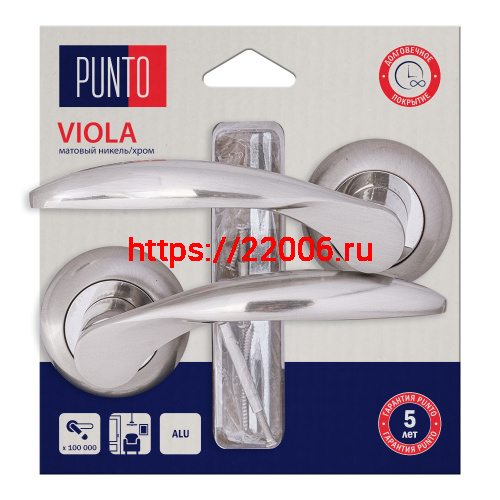 Ручка Punto (Пунто) раздельная LM/A R.TL54.VIOLA/HD SN/CP-3 матовый никель/хром Ручка Punto (Пунто) раздельная LM/A R.TL54.VIOLA/HD SN/CP-3 матовый никель/хром