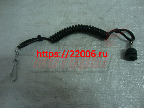 Шнур аварийка Рысь (ТО 1245.00) "ММ"
