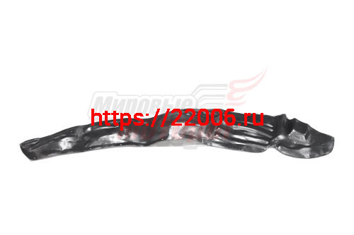 Подкрылок передний правый Vision (1068000228)