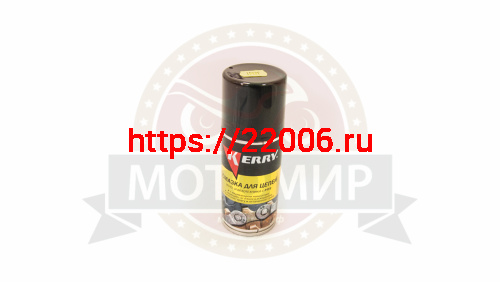 Смазка цепи KERRY для МОТО, Вело цепей всех видов с PTFE аэрозоль 210 мл..(94гр. НЕТТО) Смазка цепи KERRY для МОТО, Вело цепей всех видов с PTFE аэрозоль 210 мл..(94гр. НЕТТО)