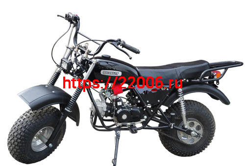 Мотоцикл СКАУТ-8 Стриж, 90 куб.см., механика Мотоцикл СКАУТ-8 Стриж, 90 куб.см., механика