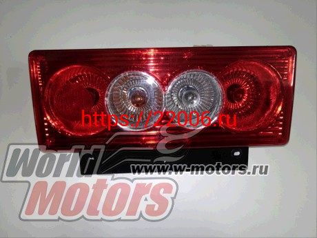 Фонарь задний правый FOTON 1039 1049С 12V (1B18037200012) Фонарь задний правый FOTON 1039 1049С 12V (1B18037200012)