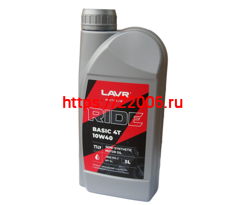 Масло LAVR MOTO RIDE BASIC для 4т двигателей, полусинтетика, SAE 10W40, API SL , 1 литр. (Ln7749) Масло LAVR MOTO RIDE BASIC для 4т двигателей, полусинтетика, SAE 10W40, API SL , 1 литр. (Ln7749)