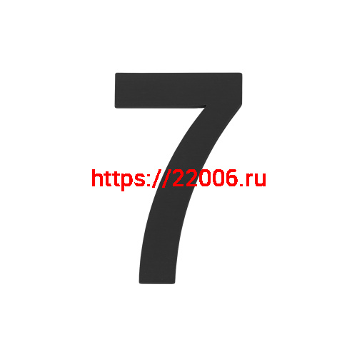 Цифра Fuaro (Фуаро) "7" самоклеящаяся SS304 (50х30) (FUARO) BL черный