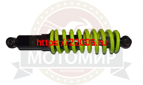 Амортизатор задний (L-310mm) ATV WILD (605453) (НАБОР) Амортизатор задний (L-310mm) ATV WILD (605453) (НАБОР)