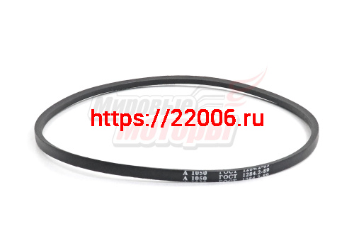 Ремень A-1050 м/б Техас передний ход (Россия) Ремень A-1050 м/б Техас передний ход (Россия)