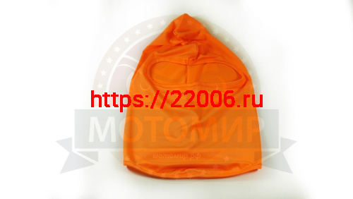 Подшлемник-балаклава (открыта только область для глаз) оранжевого цвета фото 2