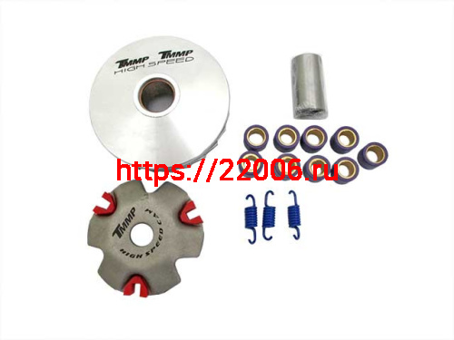 Вариатор спортивный Honda ZX AF34/35 в сборе (палец, пружины сцепления, ролики 6/7/8 гр.) ТММР Вариатор спортивный Honda ZX AF34/35 в сборе (палец, пружины сцепления, ролики 6/7/8 гр.) ТММР