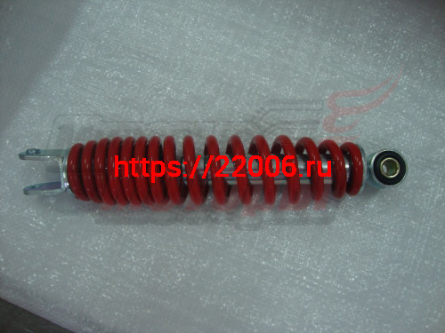 Амортизатор зад. L-253, D1-21, d1-10, H1-21, d2-8, H2-21 YAMAHA JOG-50