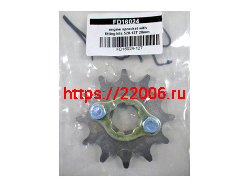 Звезда ведущая 520*12 Т (стопорная шайба+болты) вал 20мм Звезда ведущая 520*12 Т (стопорная шайба+болты) вал 20мм