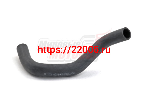 Патрубок радиатора верхний Bonus (A131303211FA) Патрубок радиатора верхний Bonus (A131303211FA)