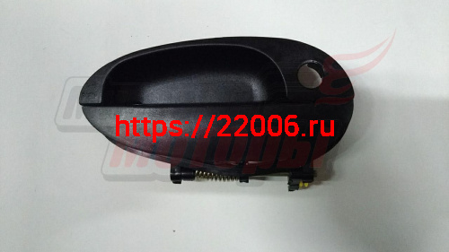 Ручка двери наружная передняя правая QQ 6 (S21-6105120) Ручка двери наружная передняя правая QQ 6 (S21-6105120)