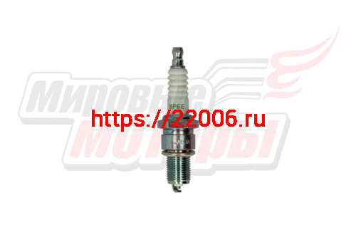 Свеча NGK BP6E оригинальная (5637/7529) (аналог А-17ДВ1)