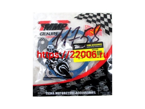 Набор прокладок ЦПГ Suzuki AD100 (3 шт.) TMMP Набор прокладок ЦПГ Suzuki AD100 (3 шт.) TMMP