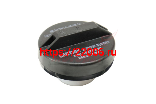 Крышка топливного бака X60 (S1101440) Крышка топливного бака X60 (S1101440)