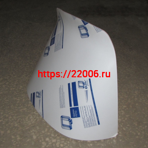 Стекло Буран мягкое ФОРМОВАНОЕ (2,0мм)