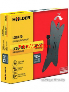 Holder LCDS-5051 кронштейн металлик Holder LCDS-5051 кронштейн металлик