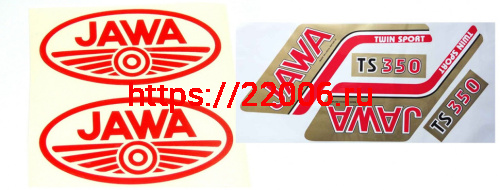 Наклейка Ява Наклейка Ява