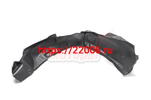 Подкрылок передний левый Bonus.Very (A133102021) Подкрылок передний левый Bonus.Very (A133102021)
