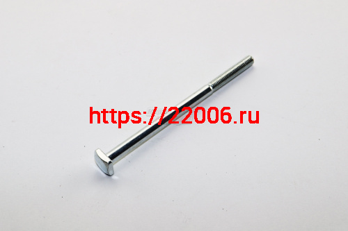 Болт крепления глушителя "Цыганка" 45,52 (Rage,Forza,Patriot,Forvard,BGT,Carver,SD-Master) Болт крепления глушителя "Цыганка" 45,52 (Rage,Forza,Patriot,Forvard,BGT,Carver,SD-Master)