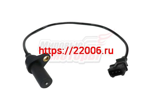 Датчик положения коленвала FORA, AMULET, BONUS (A11-1005120BA) Датчик положения коленвала FORA, AMULET, BONUS (A11-1005120BA)