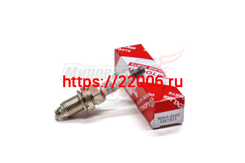 Свеча зажигания Corolla 1.3/1.4/LandCruiser 3.4/4.5/H (90919-01192)