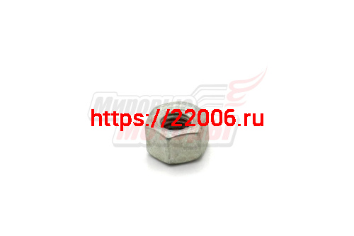 Гайка М6 шпильки цилиндра Минск (3.112-10215) (ЗАВОД, г.Минск)