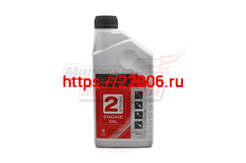 Масло 2T CARVER минеральное Stroke Engine oil API TC (0.946л)