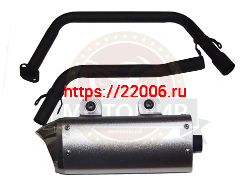 Глушитель ATV WILD TRACK в сборе с коленом (606860+606579+606859) Глушитель ATV WILD TRACK в сборе с коленом (606860+606579+606859)