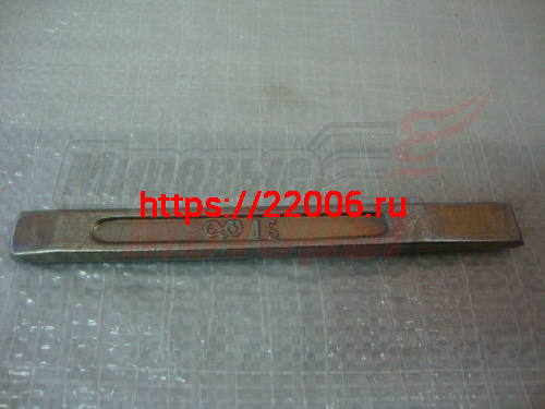 Зубило 160 мм