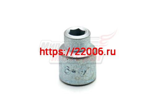 Головка 9мм 1/2" 6гр