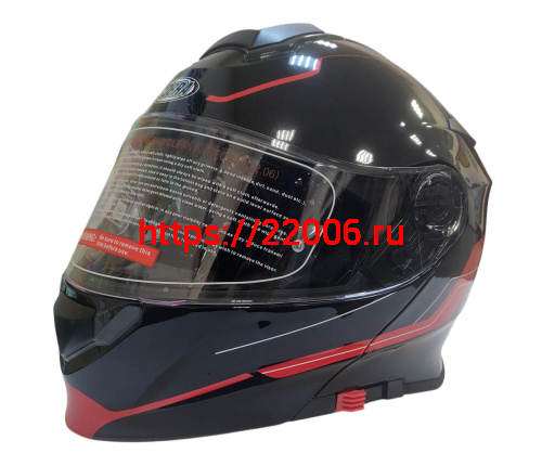 Шлем модуляр COBRA EC H271, черный/красный, черный/лайм, черный/оранжевый FOSH, размер M