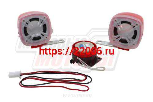 Сигнализация Мото MP3 player/Hi-Fi FM Radio, колонки Bodyguard фото 3